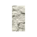Highland Rock Wall Panel | RockSurface®.